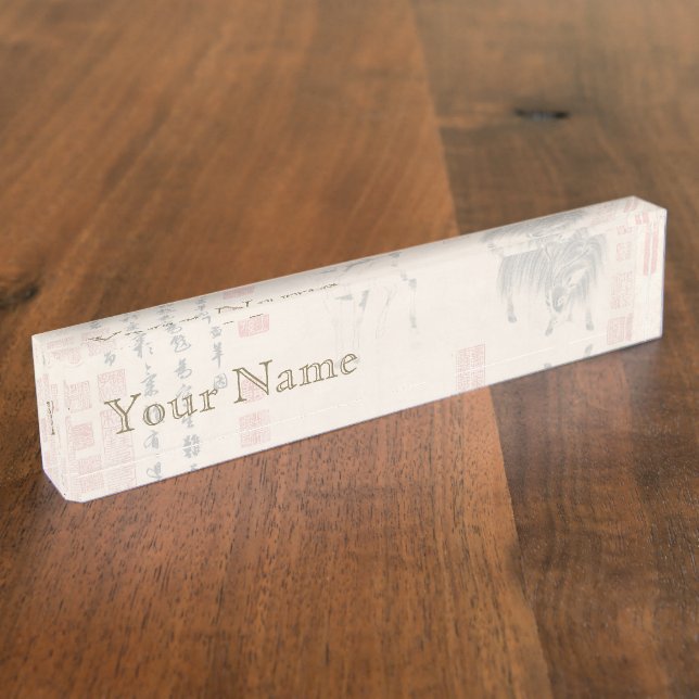 Chinese Painting Ram Goat Lunar Year Zodiac DeskNP Name Plate (Side)