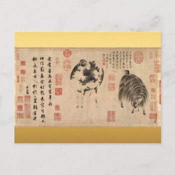 Chinese Painting Ram Goat Lunar Year Zodiac Hpc Holiday Postcard by 2015_year_of_ram at Zazzle