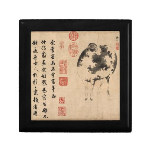 Chinese Painting Ram Goat Lunar Year Zodiac JGB2 Gift Box