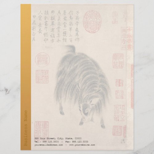 Chinese Painting Ram Goat Lunar Year Zodiac LH2 Letterhead
