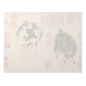 Chinese Painting Ram Goat Lunar Year Zodiac Notep Notepad by 2015_year_of_ram at Zazzle