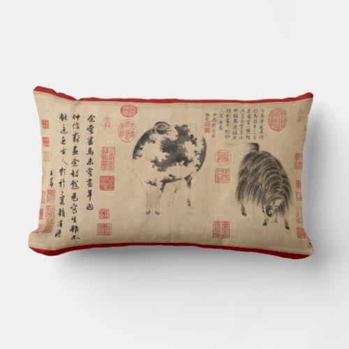 Chinese Painting Ram Goat Lunar Year Zodiac Pillow