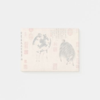 Chinese Painting Ram Goat Lunar Year Zodiac Pin2 Post-it Notes by 2015_year_of_ram at Zazzle
