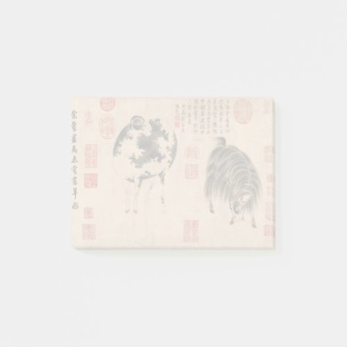 Chinese Painting Ram Goat Lunar Year Zodiac PiN2 Post_it Notes