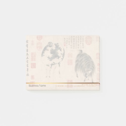 Chinese Painting Ram Goat Lunar Year Zodiac Postit Post_it Notes