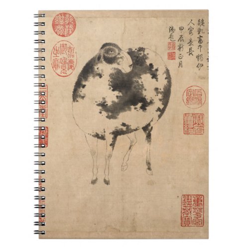 Chinese Painting Ram Goat Lunar Year Zodiac SN Notebook