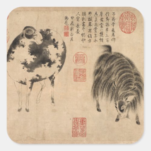 Chinese Painting Ram Goat Lunar Year Zodiac SqS Square Sticker