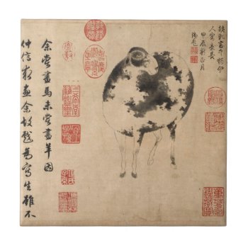 Chinese Painting Ram Goat Lunar Year Zodiac Tile by 2015_year_of_ram at Zazzle