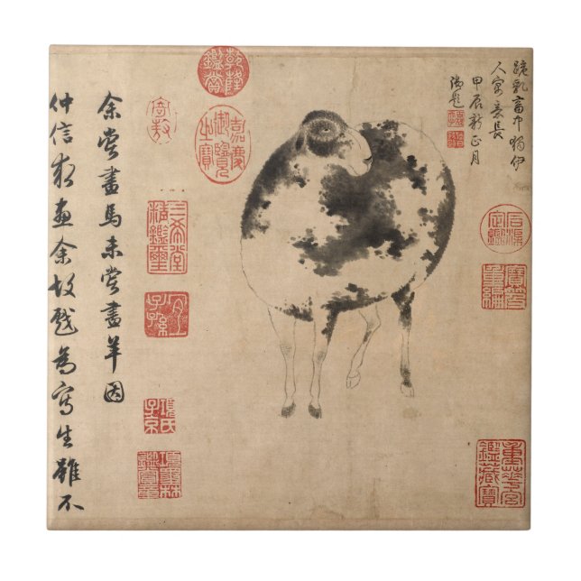Chinese Painting Ram Goat Lunar Year Zodiac Tile (Front)
