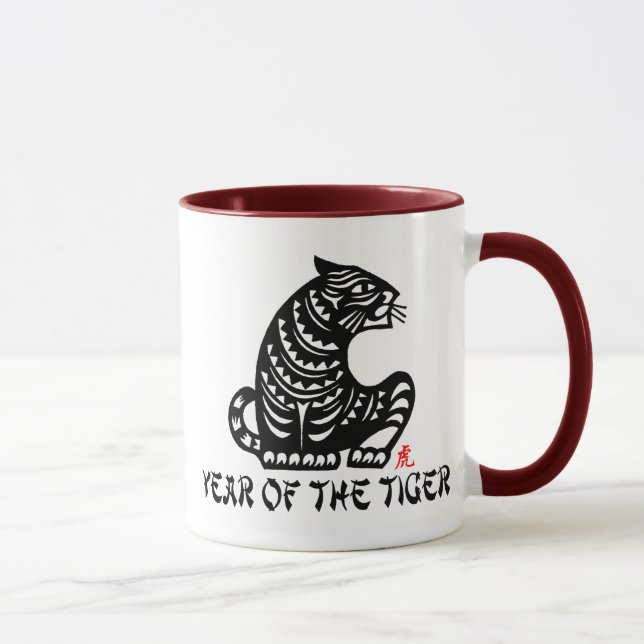 Chinese Paper Cut Year of The Tiger Mug (Right)