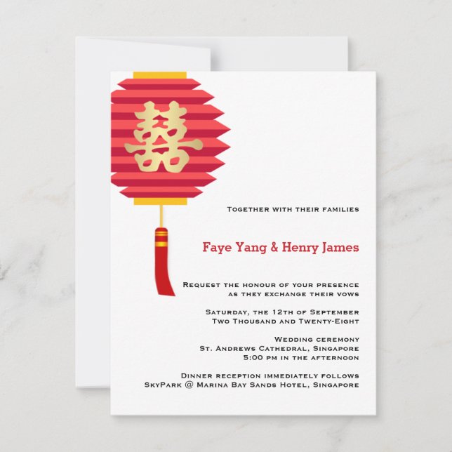 Chinese Paper Lantern and Double Happiness Wedding Invitation (Front)