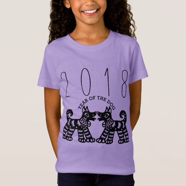 Chinese Papercut Dog Year 2018 Mauve Girl Tee (Front)