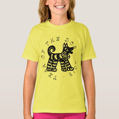 Chinese Papercut Dog Year 2018 Yellow Girl Tee