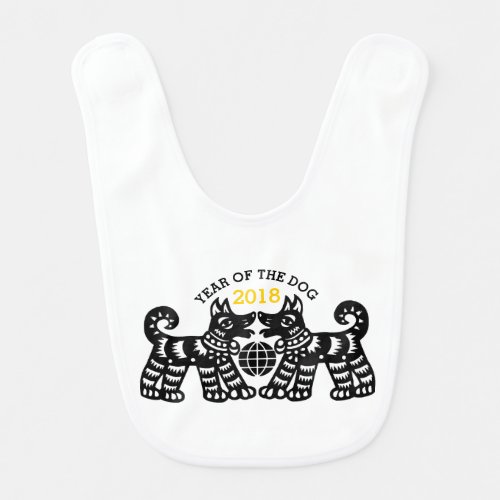 Chinese Papercut Earth Dog Year 2018 Baby Bib