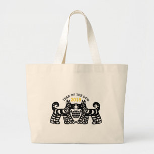 Chinese Papercut Earth Dog Year 2018 Cotton Bag