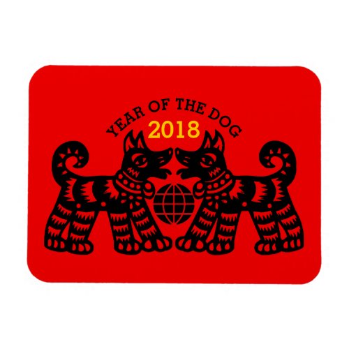 Chinese Papercut Earth Dog Year 2018 Photo Magnet