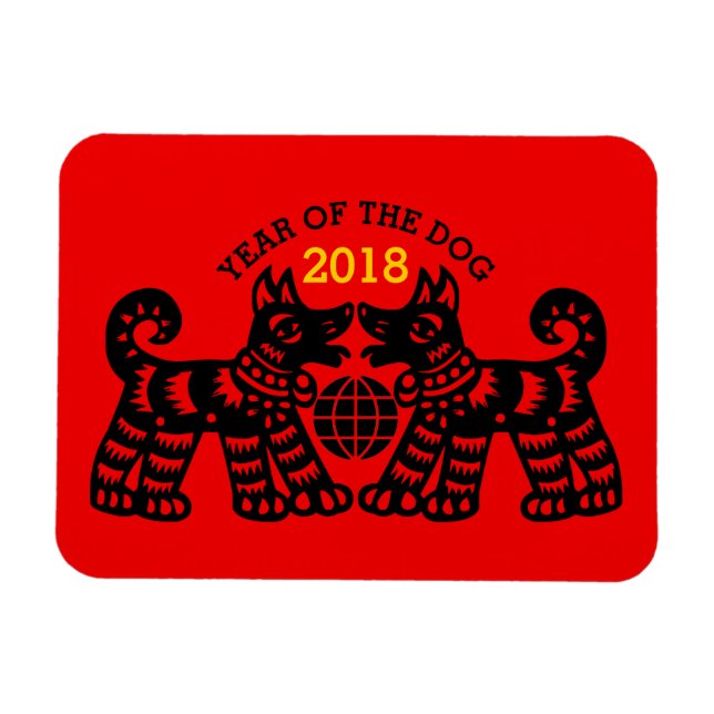 Chinese Papercut Earth Dog Year 2018 Photo Magnet (Horizontal)