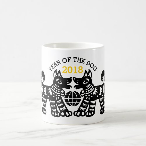 Chinese Papercut Earth Dog Year 2018 White Mug