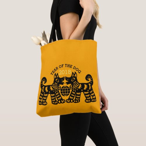 Chinese Papercut Earth Dog Year Zodiac Tote Bag