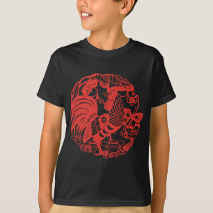 Chinese Papercut Rooster Year 2017 Kids B Tee