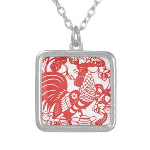 Chinese Papercut Rooster Year 2017 necklace