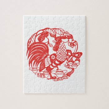 Chinese Papercut Rooster Year 2017 Puzzle by The_Roosters_Wishes at Zazzle