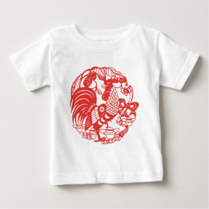 Chinese Papercut Rooster Year Baby T Baby T-Shirt