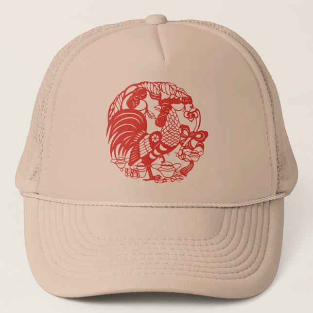 Chinese Papercut Rooster Year Zodiac Birthday Hat (Front)