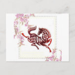 Chinese Papercuts - Horse Postcard