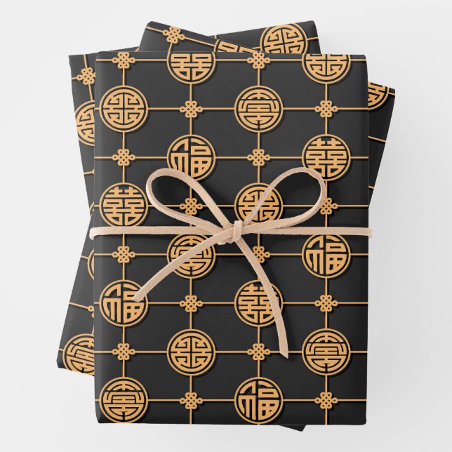 Chinese Pattern Black and Gold  Wrapping Paper Sheets (In situ)