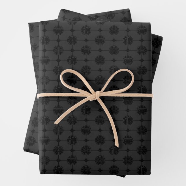 Chinese Pattern Black  Wrapping Paper Sheets (In situ)