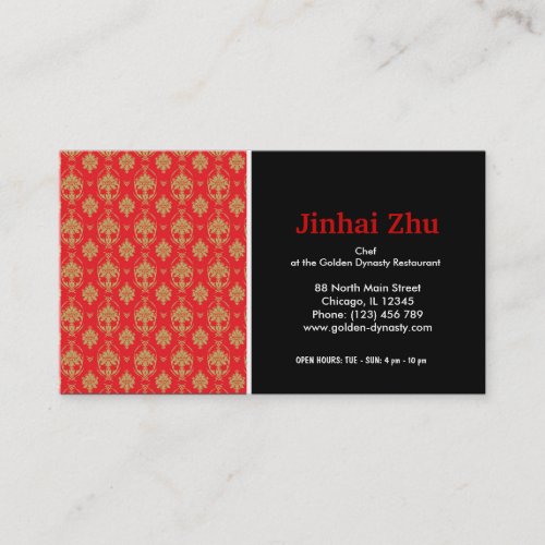 Chinese pattern business card templates
