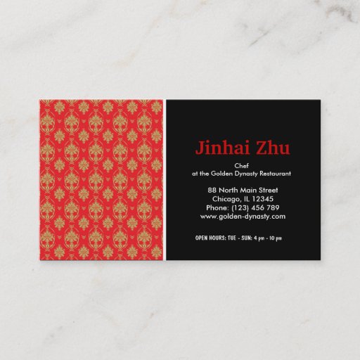 Customizable Chinese pattern business card templates