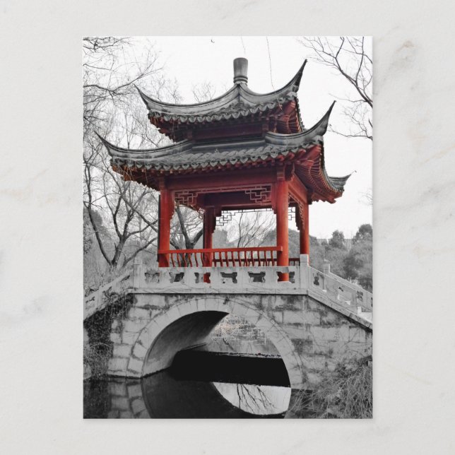 Chinese Pavilion Postcard (Front)