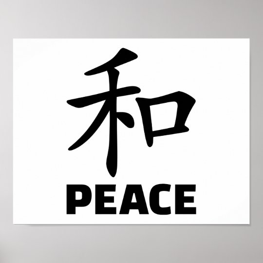 China Peace Live Apk - what is he hiding down there in robloxu rantv