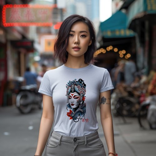 Chinese Peking Opera  Qingyi 青衣 T_Shirt