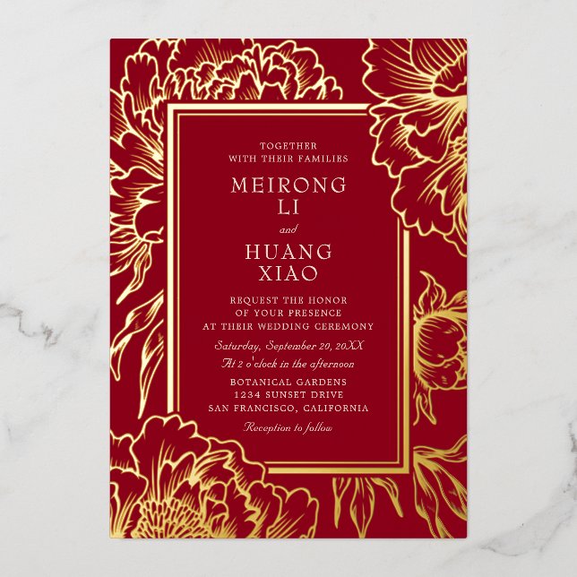 Chinese Peonies Wedding Foil Invitation (Front)