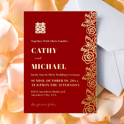 Chinese peony flower butterfly wedding papercut foil invitation