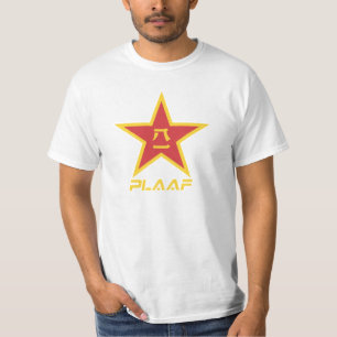 CHINESE PEOPLES LIBERATION ARMY AIR FORCE (PLAAF) T-Shirt