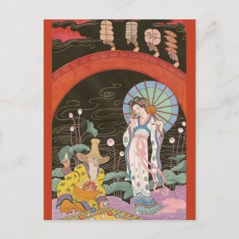 Chinese Perfume Vendor By George Barbier Postcard by FalconsEye at Zazzle