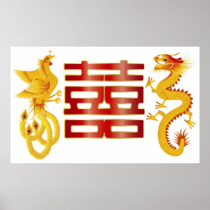 Chinese Phoenix Dragon Double Happiness Poster