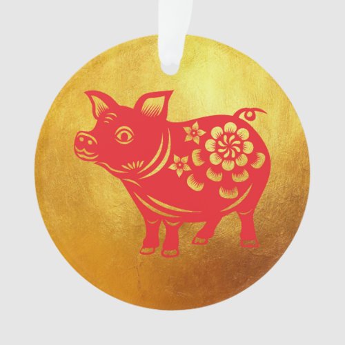 Chinese Pig Year Red Papercut Gold R Ornament