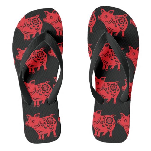 Chinese Pig Year Red Papercut Men Flip Flop