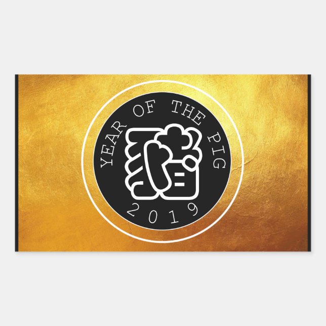 Chinese Pig Year W Symbol B Circle Gold R Sticker (Front)