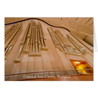 Chinese pipe organ cards