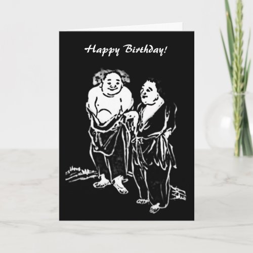 Chinese Poets Birthday Card
