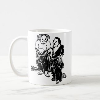 Chinese Poets Coffee Mug