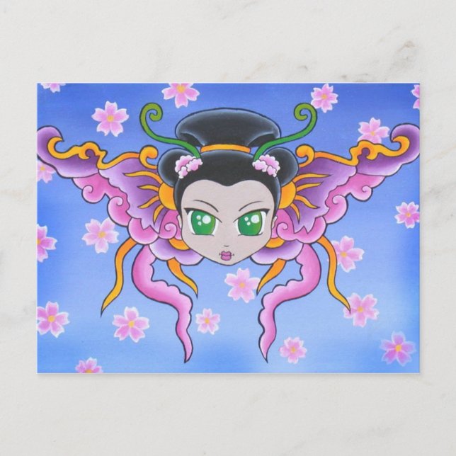 Chinese Princess Butterfly Postcard (Front)