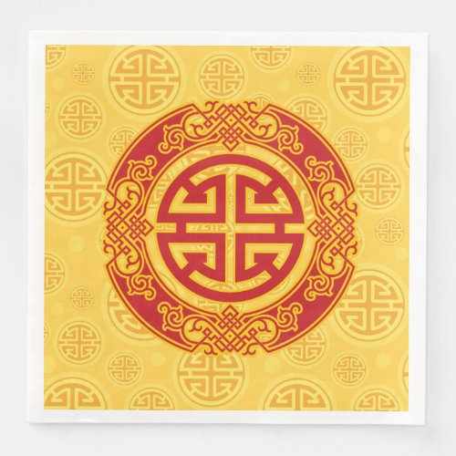 Chinese Prosperity Coin Symbol  Paper Dinner Napkins