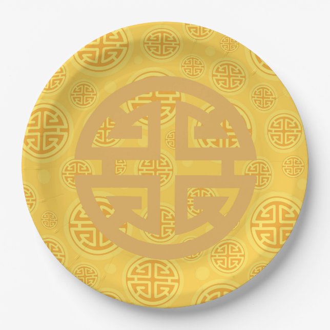 Chinese Prosperity Coin Symbol Paper Plates (Front)